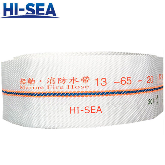 Marine Fire Hose